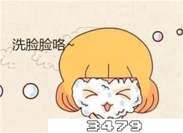 为什么用洗面奶脸上总长痘痘，洗面奶越用痘痘越多