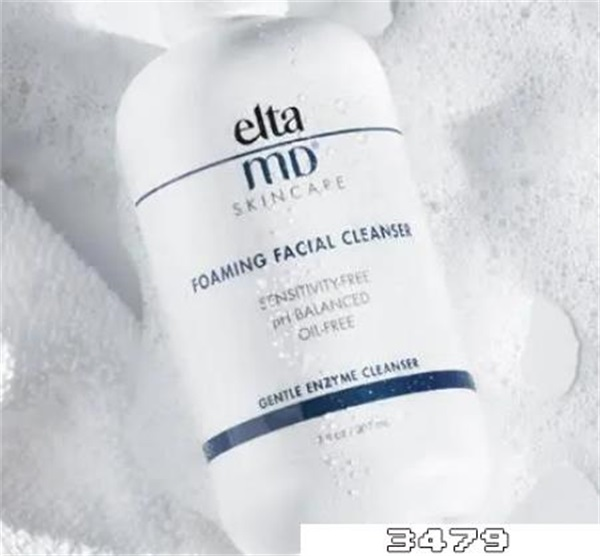 elta洗面奶真假怎么分辨，怎样鉴别elta洁面乳真假