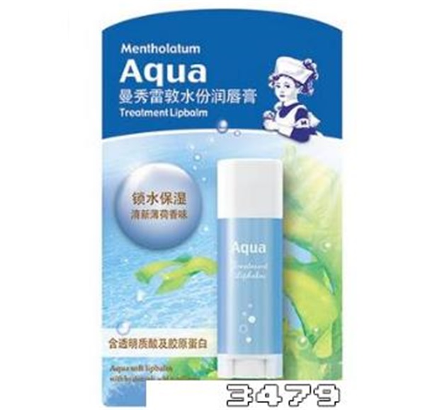 防晒唇膏哪个品牌好用安全，防晒润唇膏哪个品牌好用点