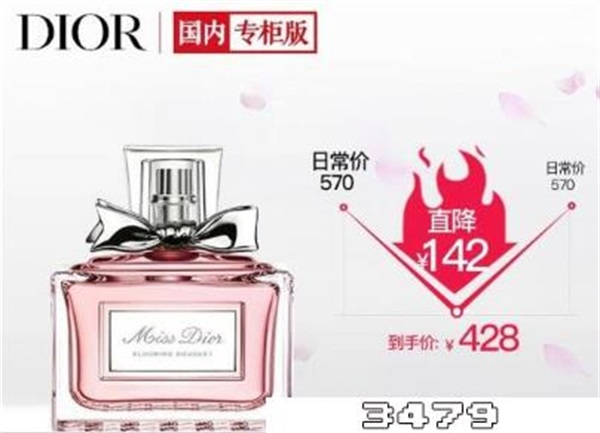 香水哪个品牌好用女士，香水品牌排行榜前十名