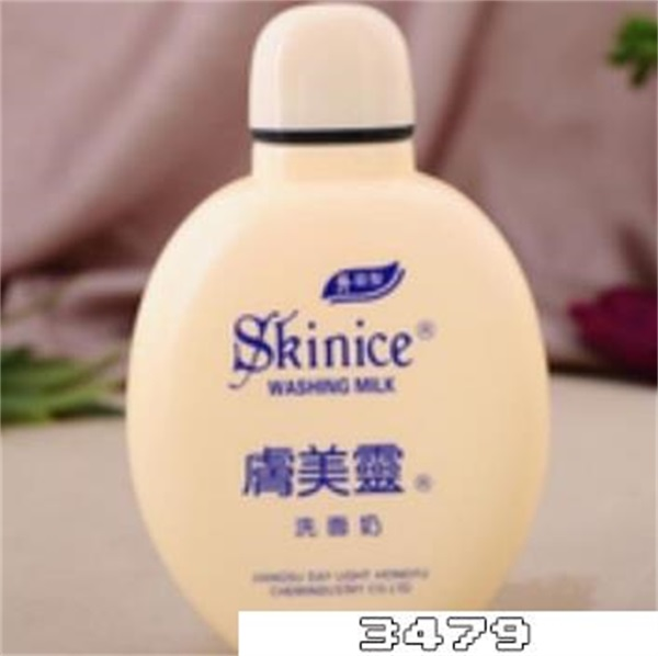 一瓶洗面奶可以用多久，一只100ml洗面奶用多久