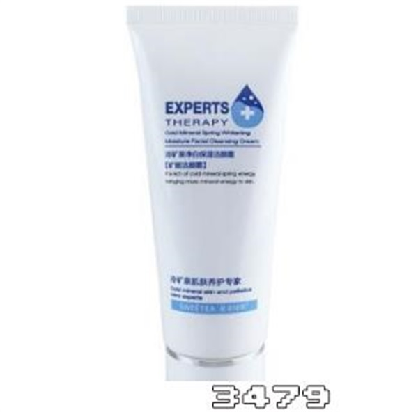 洁颜霜是不是洗面奶，洁颜霜可以天天用吗