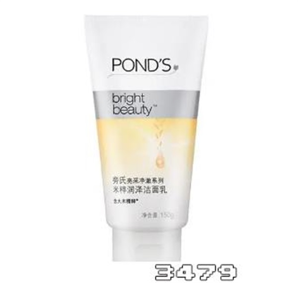 旁氏洗面奶怎么样，旁氏洗面奶是皂基还是氨基酸