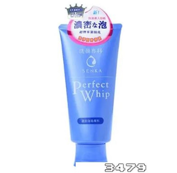 资生堂洗颜专科洗面奶怎么样，好不好用