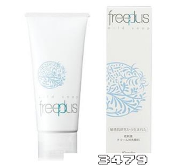 角质层薄用什么洗面奶好，适合角质层薄敏感的洗面奶