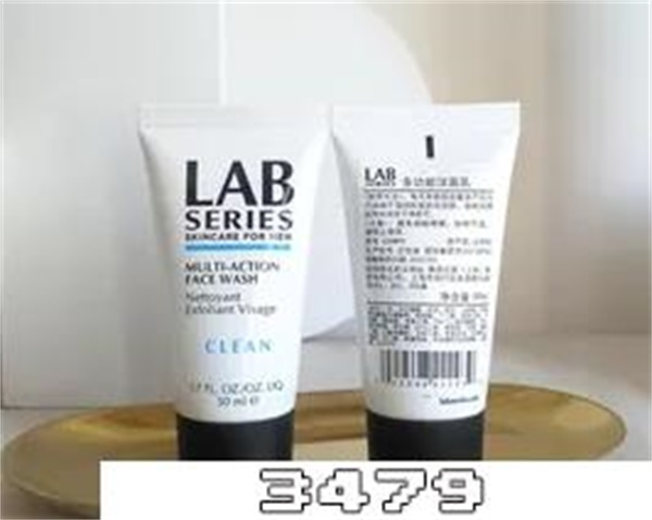 男生油性皮肤用什么洗面奶，男士洗面奶控油品牌推荐