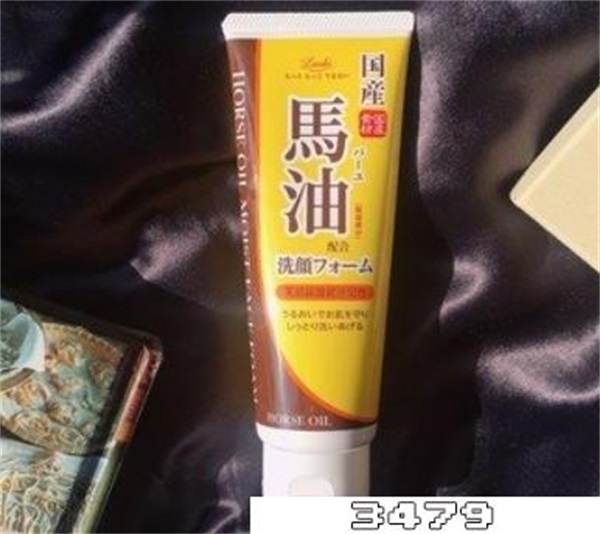 马油洗面奶怎么样，马油洗面奶的功效与作用