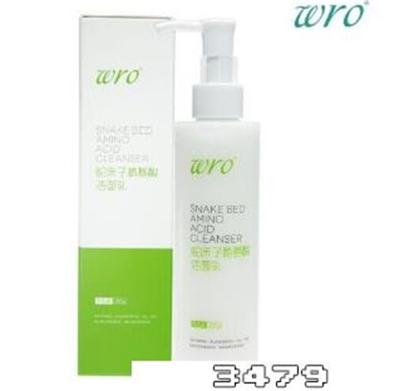 wro除螨洗面奶怎么样，去除螨虫的洗面奶wro