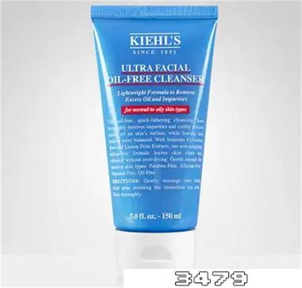 脸油用什么洗面奶，适合混油皮的洗面奶