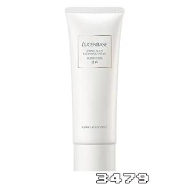 透真氨基酸洗面奶怎么样好用吗，透真洗面奶效果好不好