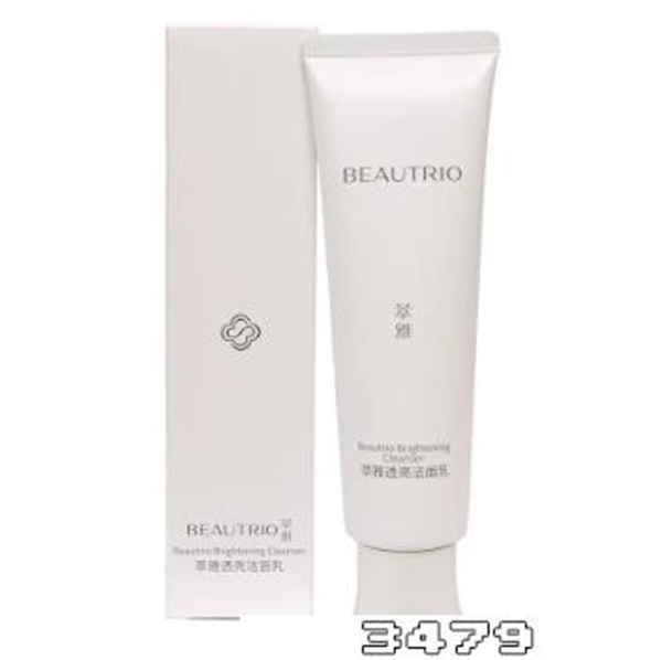 洁面乳怎么用才正确，洁面乳有什么作用