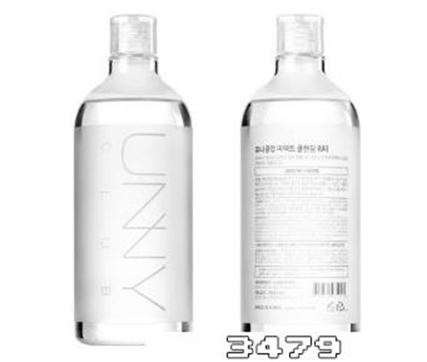 卸妆水和洗面奶有什么区别，卸妆水和洗面奶的使用顺序是什么