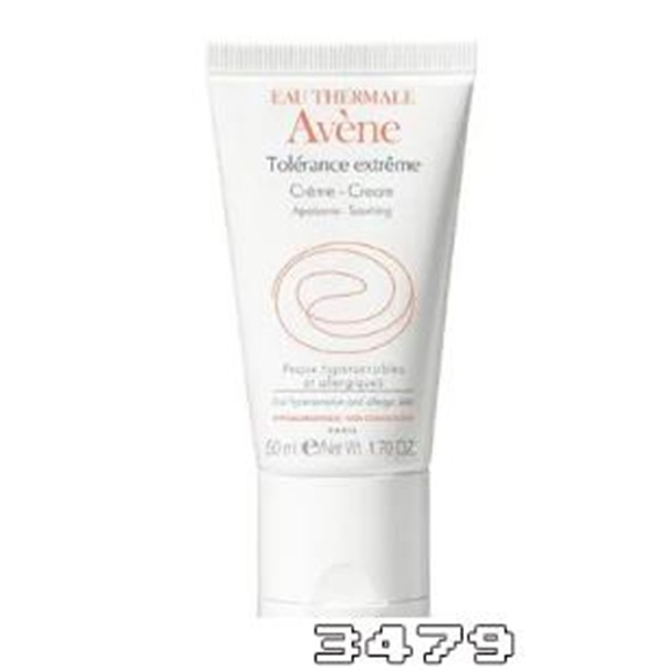 雅漾面霜好用吗，雅漾面霜效果怎么样