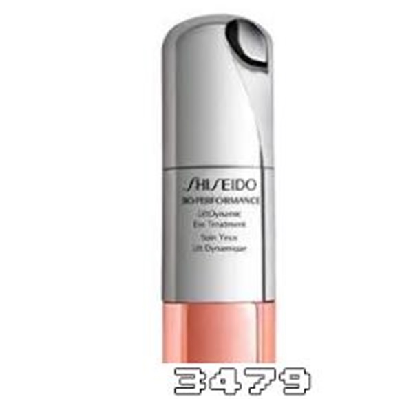 百优面霜三款区别，百优面霜适合什么年龄用的人群