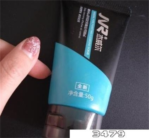 杰威尔洗面奶怎么样，杰威尔洗面奶属于什么档次