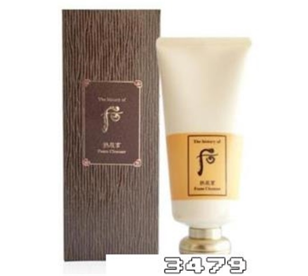 后拱辰享洗面奶怎么样/好用吗，后拱辰享洗面奶适合什么肤质