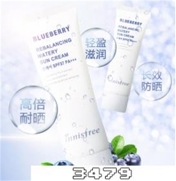 悦诗风吟防晒霜好用吗女生，悦诗风吟防晒霜孕妇能用吗