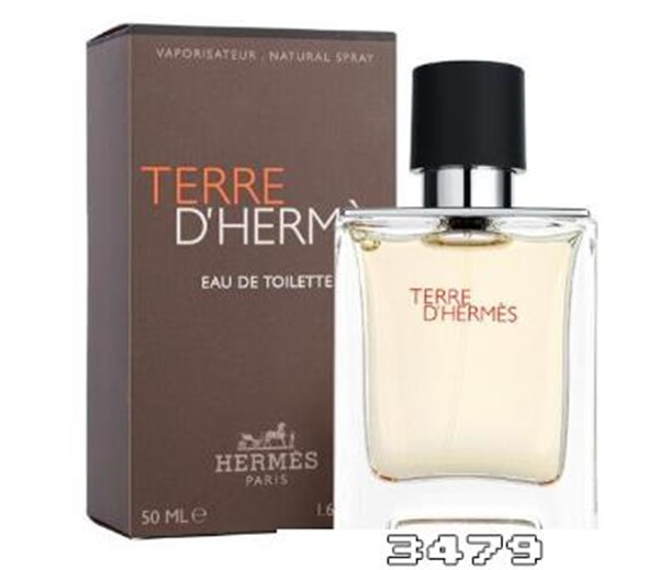 爱马仕香水是什么档次的品牌，爱马仕香水哪个好闻又持久一点