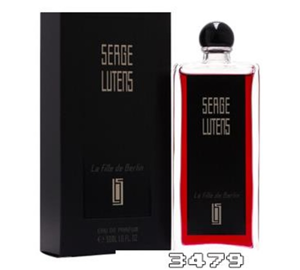 芦丹氏香水是什么档次，芦丹氏香水哪款好闻