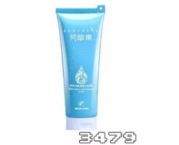 芳草集氨基酸洁面霜好用吗，芳草集氨基酸洁面霜的功效介绍