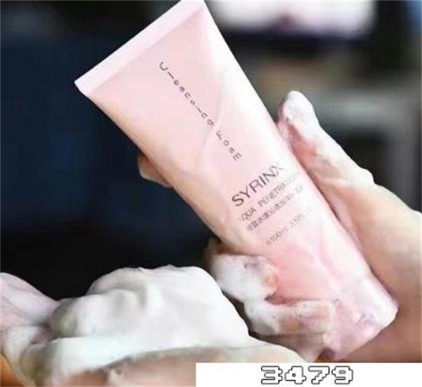 希芸水漾沁透泡沫洁面膏怎么样，希芸水漾沁透泡沫洁面膏适合什么肤质