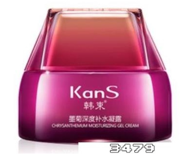 国产面霜哪个牌子好用，性价比最高的国产面霜推荐