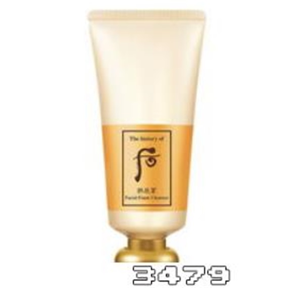 whoo后拱辰享洗面奶怎么样，拱辰享洗面奶适合什么皮肤用