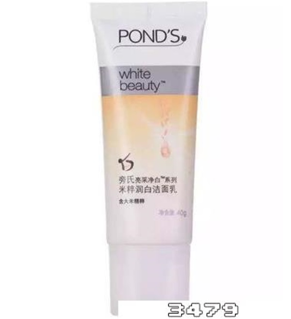 旁氏洗面奶怎么样，旁氏洗面奶成分表分析