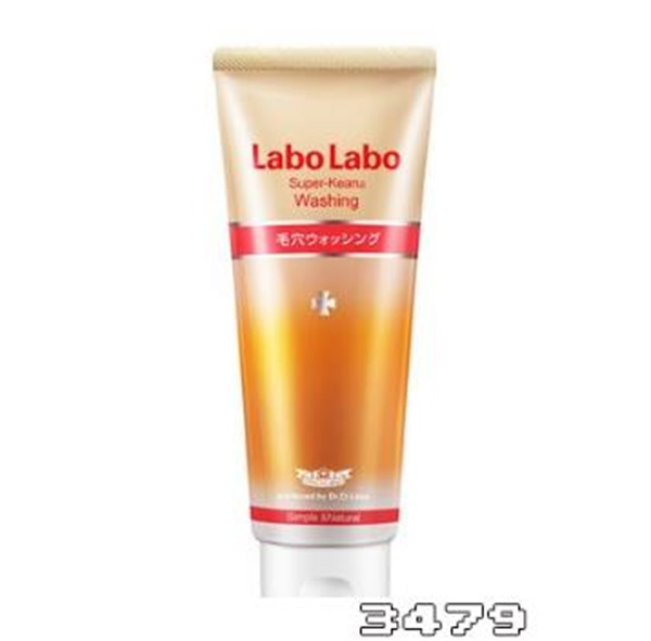 城野医生洗面奶怎么样，城野医生洗面奶是皂基还是氨基酸