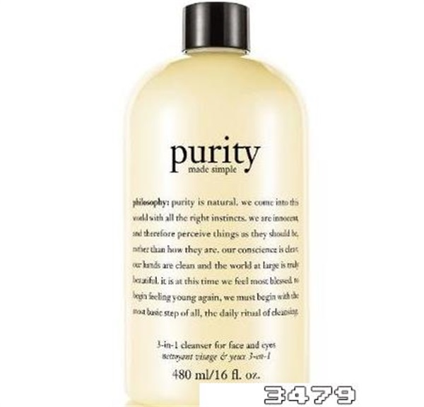 自然哲理洗面奶怎么样，自然哲理洗面奶好不好用