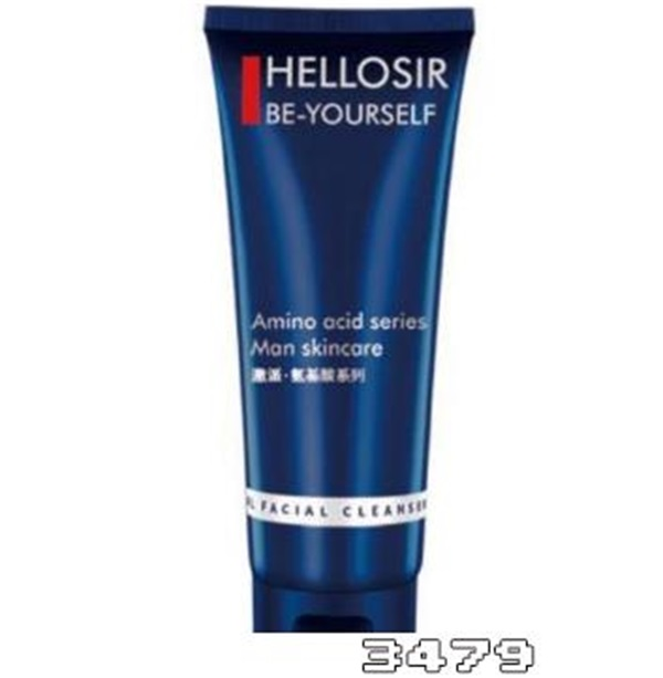 什么男士洗面奶好用，什么牌子的洗面奶好用男士