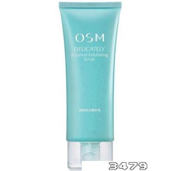 无限极洗面奶怎么样，无限极洗面奶哪个好用