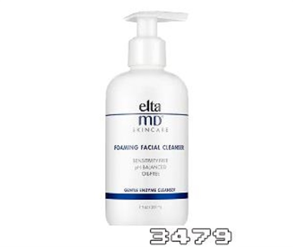 油性皮肤长痘痘用什么洗面奶好，什么牌子洗面奶控油祛痘效果好