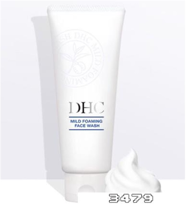 dhc洗面奶怎么样，dhc洗面奶好用吗
