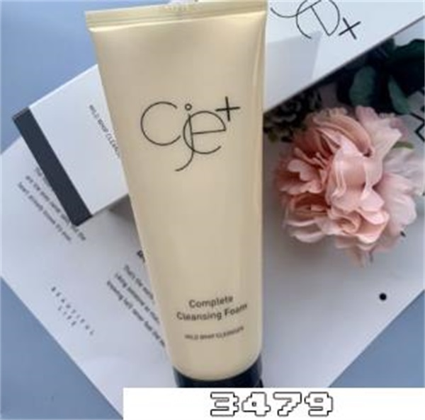 cje洗面奶怎么样，CJ洗面奶好用吗