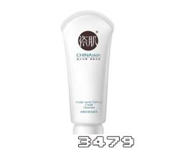 哪种洗面奶祛痘最有效，洗面奶控油祛痘什么牌子好