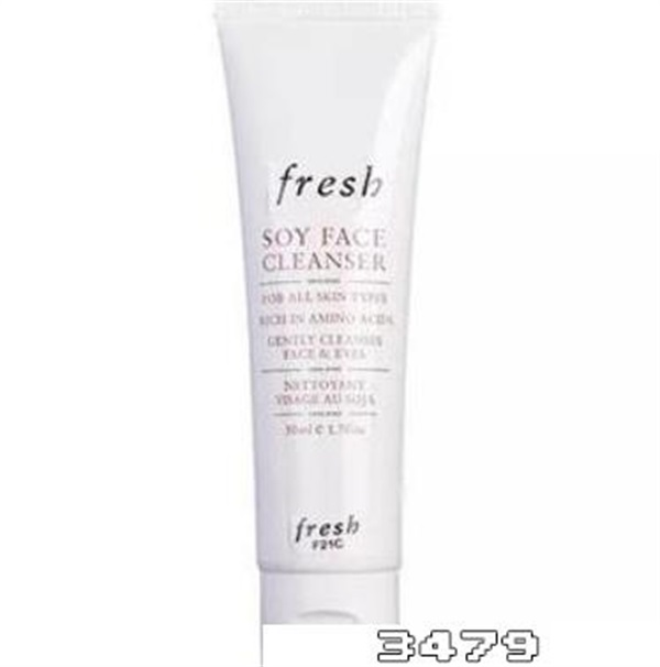 平价洗面奶哪款好用推荐，平价洗面奶品牌排行榜前十名