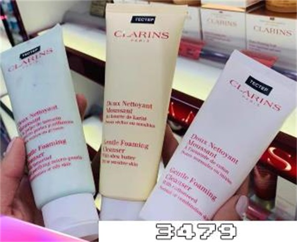 娇韵诗洗面奶三款颜色区别，娇韵诗洗面奶哪款好用