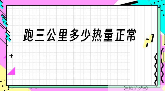 个人开诊所需要什么条件及手续