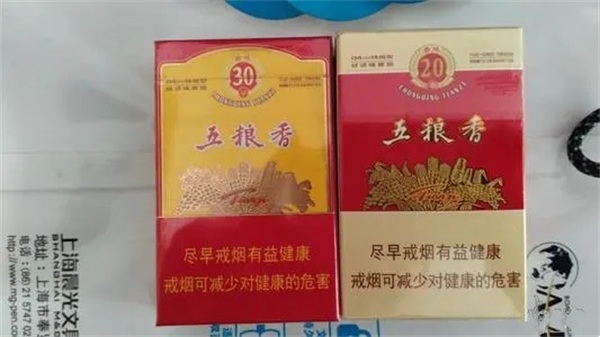 天子香烟哪款好抽，口感好的天子烟推荐