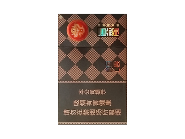 真龙轩云好抽吗-真龙轩云怎么样