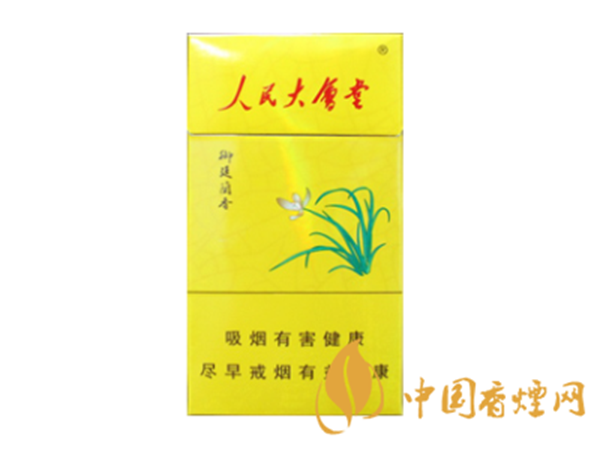 人民大会堂御廷兰香价格97mm价格参考