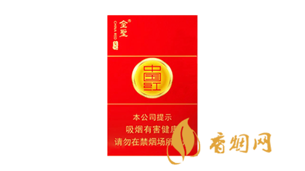 金圣硬中国红批发价多少一条，金圣硬中国红零售价格汇总