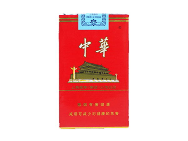 软中华价格各地都一样吗，上海卷烟厂软中华价格
