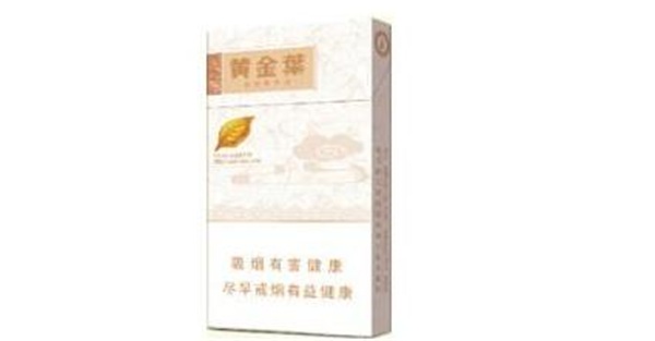 黄金叶天香细支卖多少钱一包，黄金叶天香细支烟草价格明细