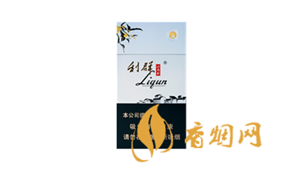 利群江南韵售价多少，利群江南韵香烟价格2025查询