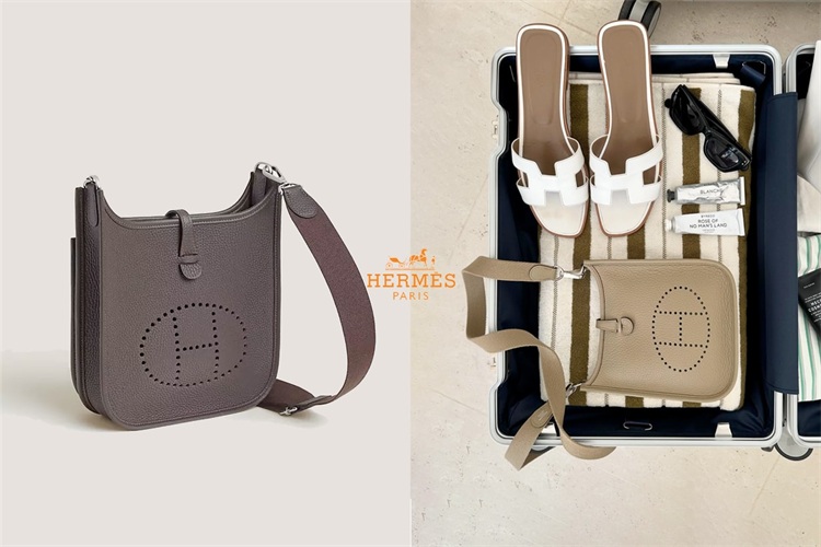 爱马仕包包官网Hermès Evelyne 23新尺寸上市：介于16与29之间的完美日常包