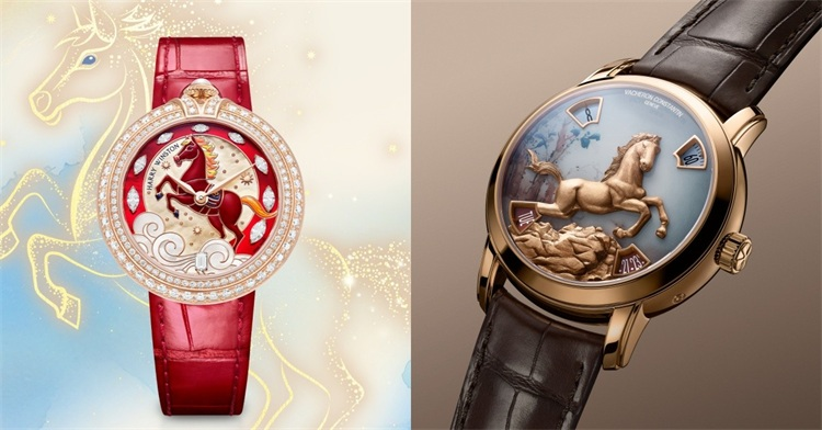 2026 马年腕表推荐！百达翡丽、江诗丹顿、爱马仕 12 款马年生肖表大盘点