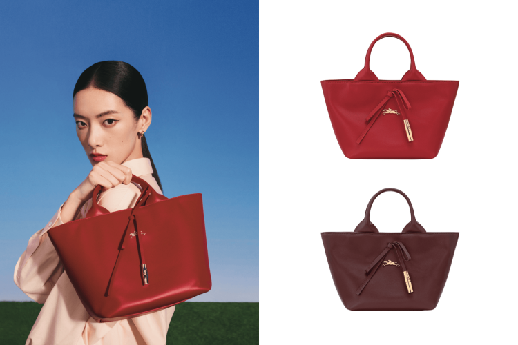 把好运背在身上： Longchamp Le Roseau 马年限定系列，将奔马化作优雅幸运符
