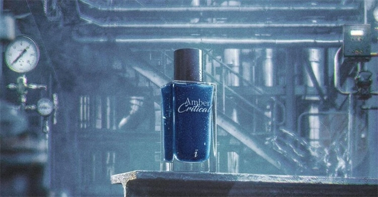 Yzkïne推出Amber Critical香水